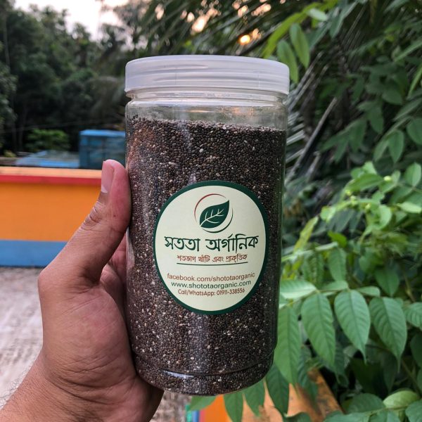 পেরুর  চিয়া সিড (1kg)